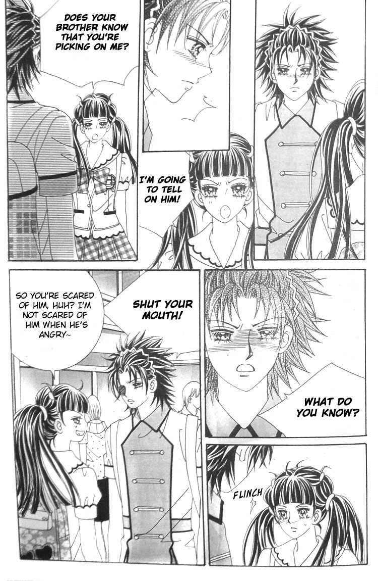 Taming the Cat Master Chapter 26 page 5 - Chapter 26