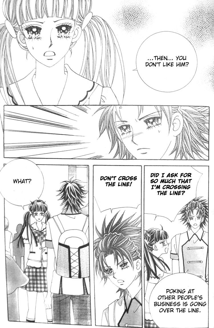 Taming the Cat Master Chapter 26 page 7 - Chapter 26