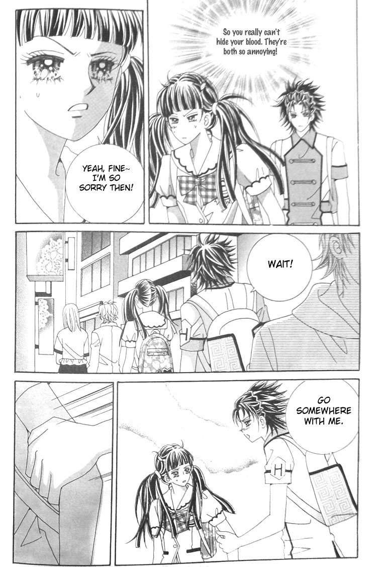 Taming the Cat Master Chapter 26 page 8 - Chapter 26