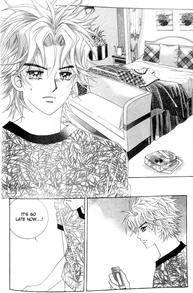 Taming the Cat Master Chapter 27 page 16 - Chapter 27