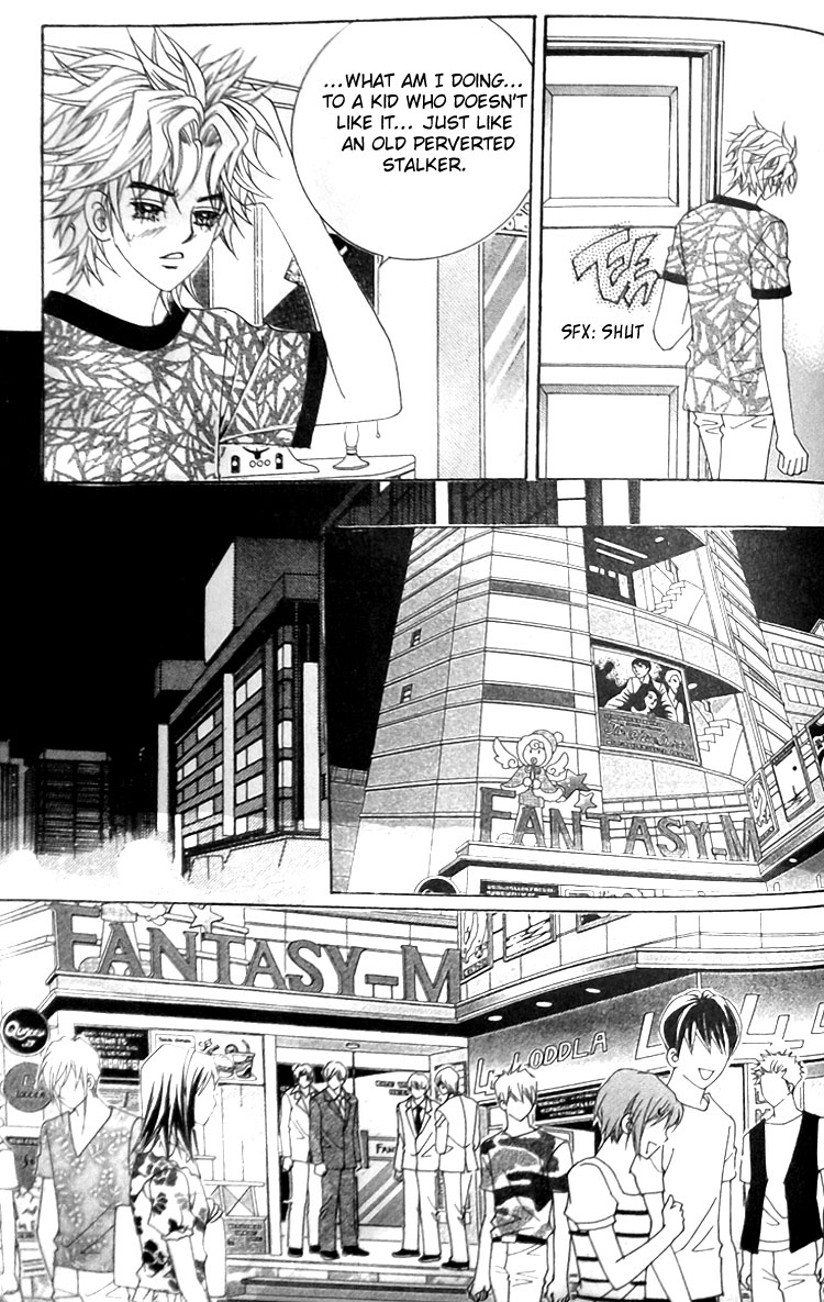 Taming the Cat Master Chapter 27 page 17 - Chapter 27
