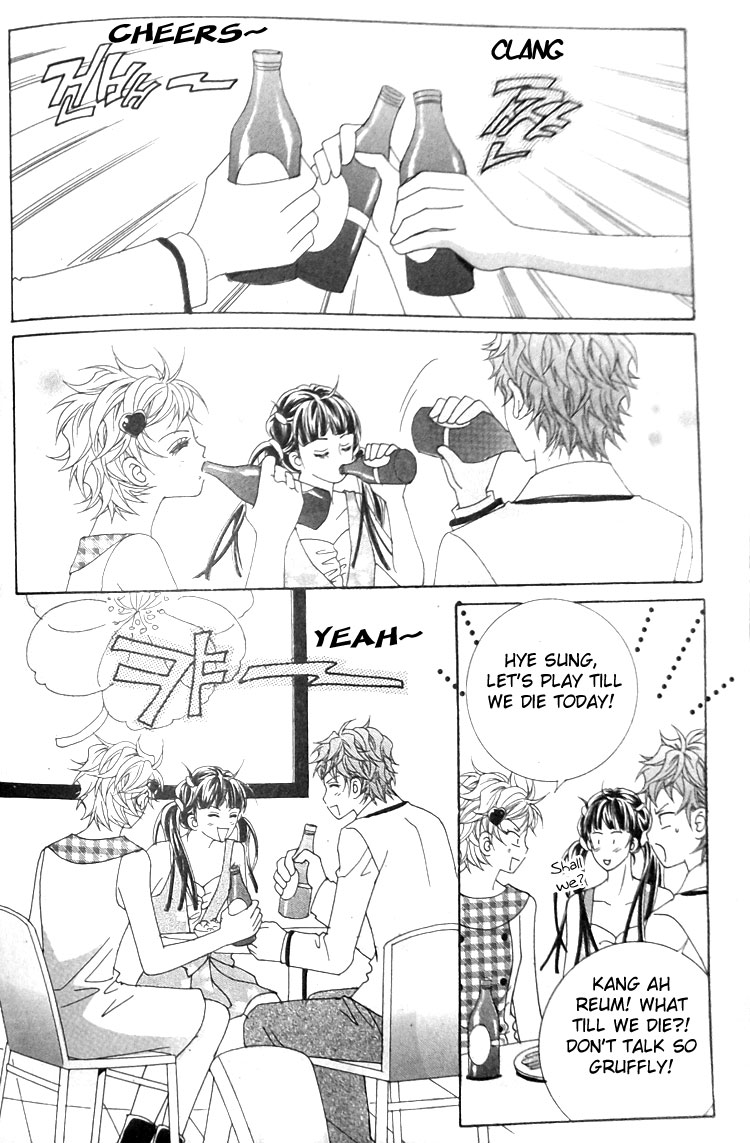 Taming the Cat Master Chapter 27 page 24 - Chapter 27