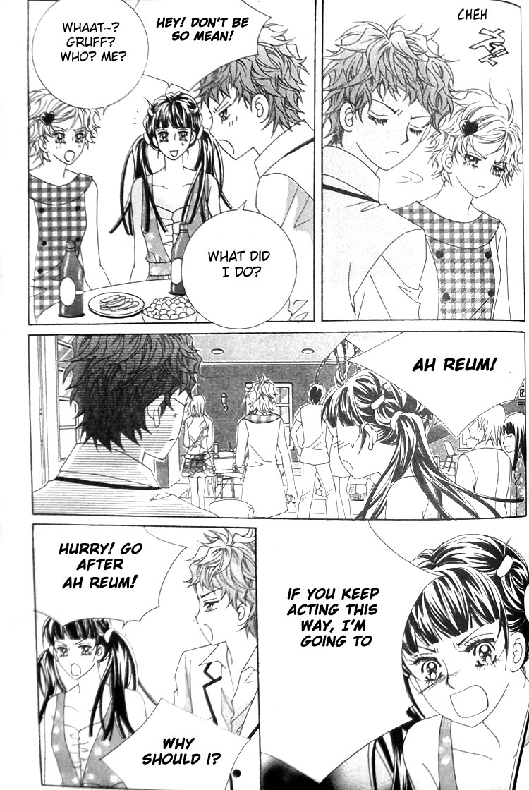 Taming the Cat Master Chapter 27 page 25 - Chapter 27