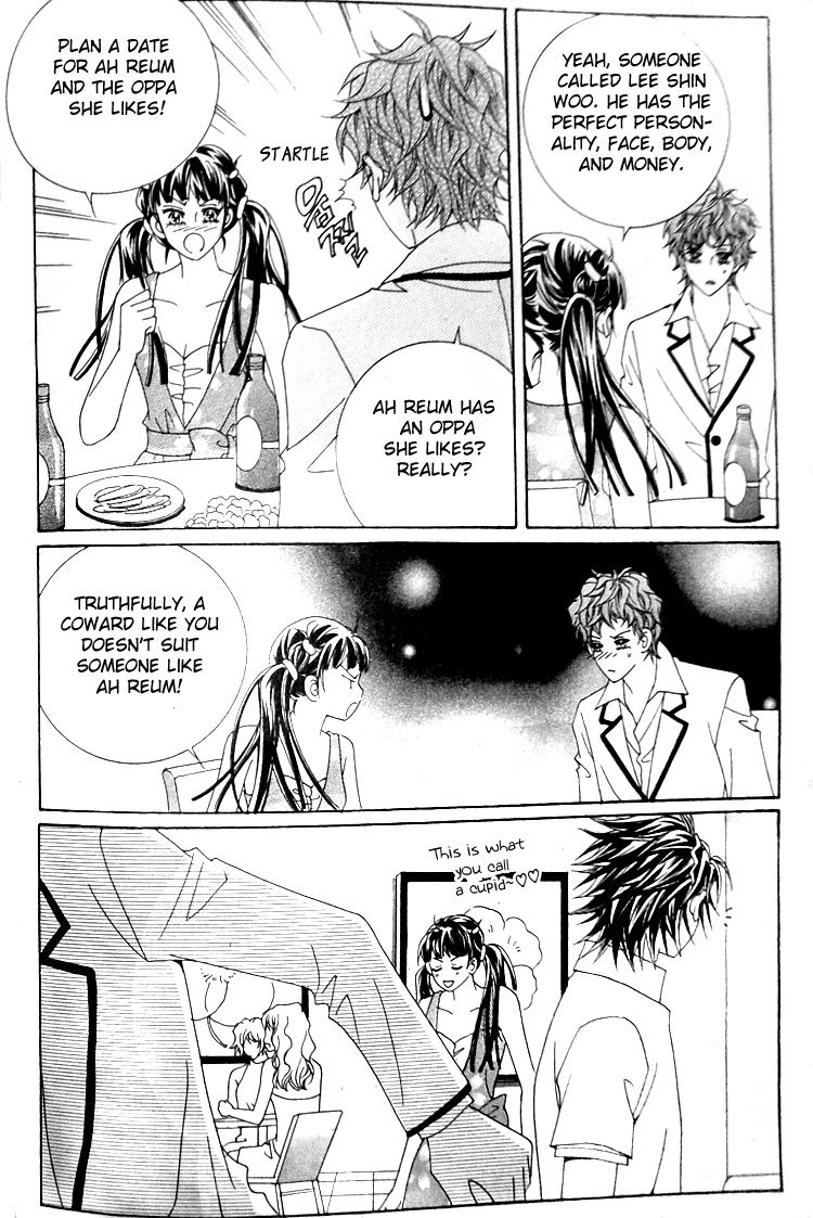 Taming the Cat Master Chapter 27 page 26 - Chapter 27