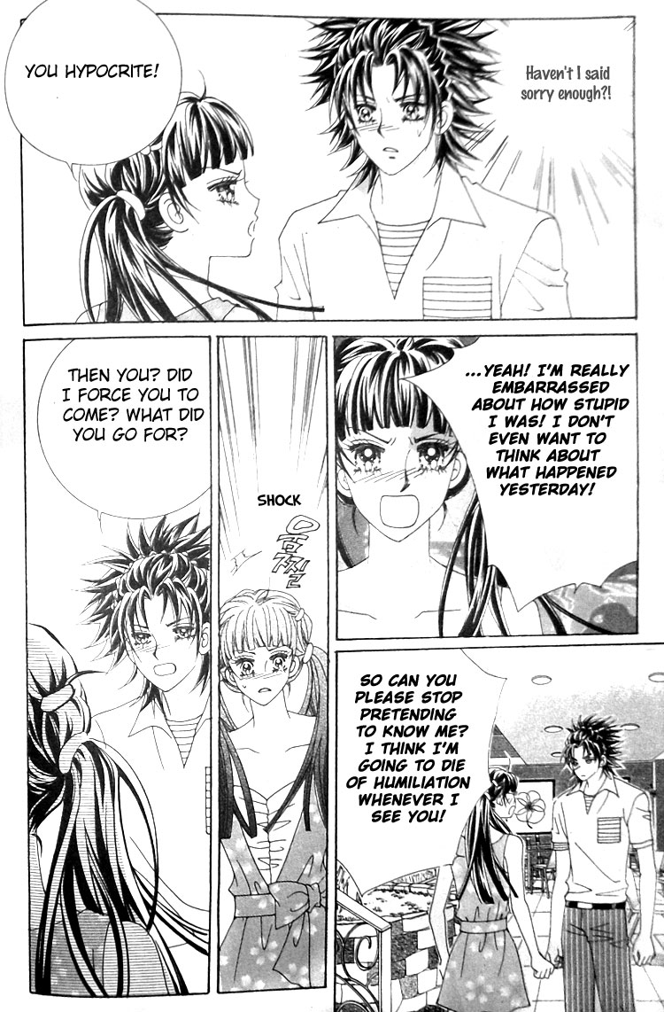 Taming the Cat Master Chapter 27 page 30 - Chapter 27