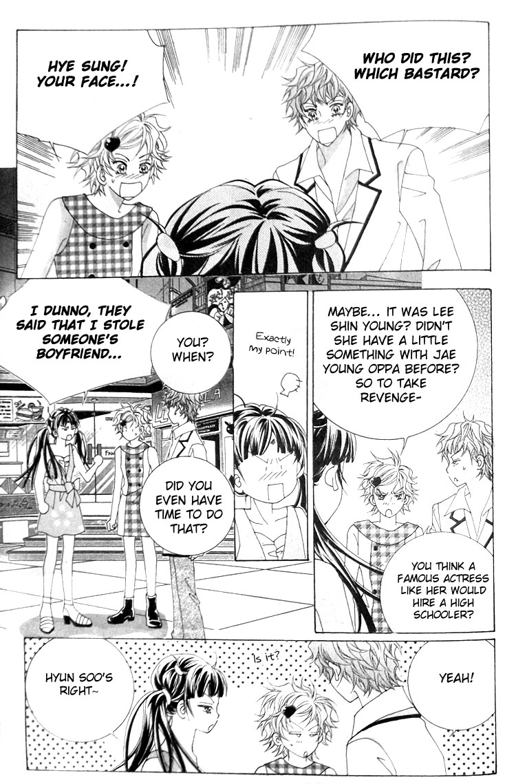 Taming the Cat Master Chapter 28 page 19 - Chapter 28