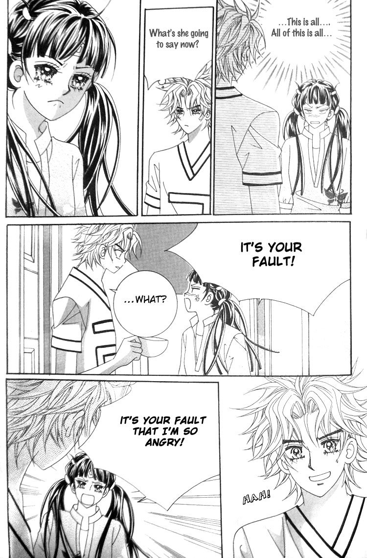 Taming the Cat Master Chapter 28 page 25 - Chapter 28