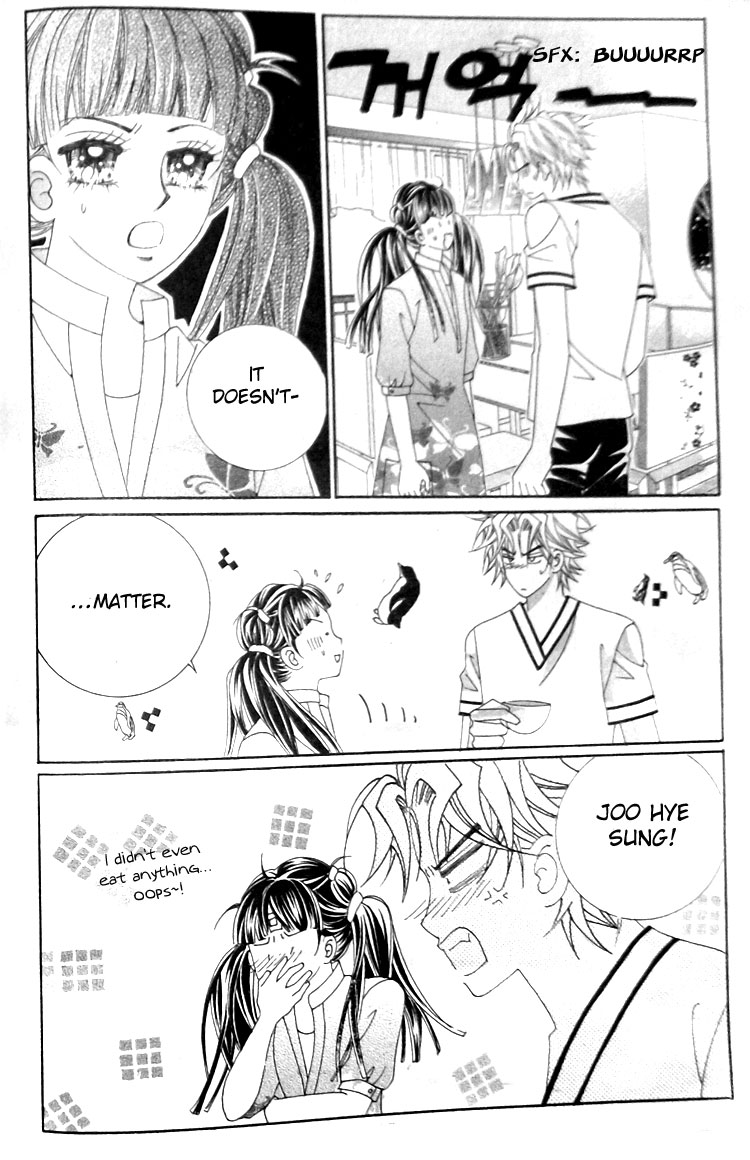 Taming the Cat Master Chapter 28 page 28 - Chapter 28