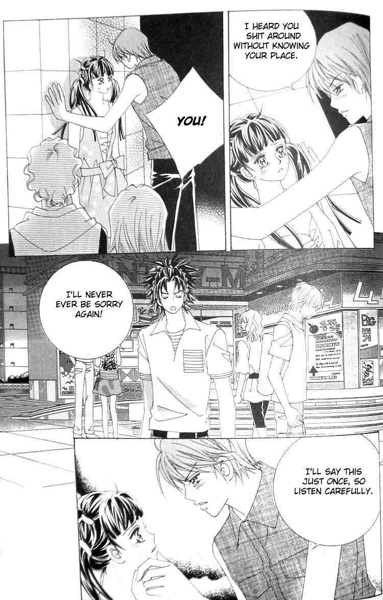 Taming the Cat Master Chapter 28 page 7 - Chapter 28