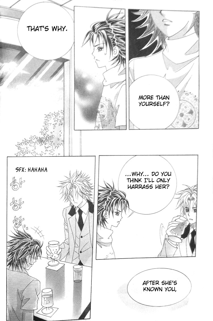 Taming the Cat Master Chapter 29 page 14 - Chapter 29