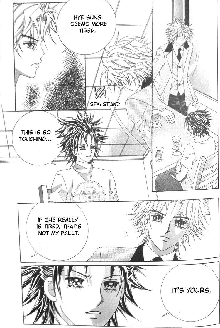 Taming the Cat Master Chapter 29 page 15 - Chapter 29