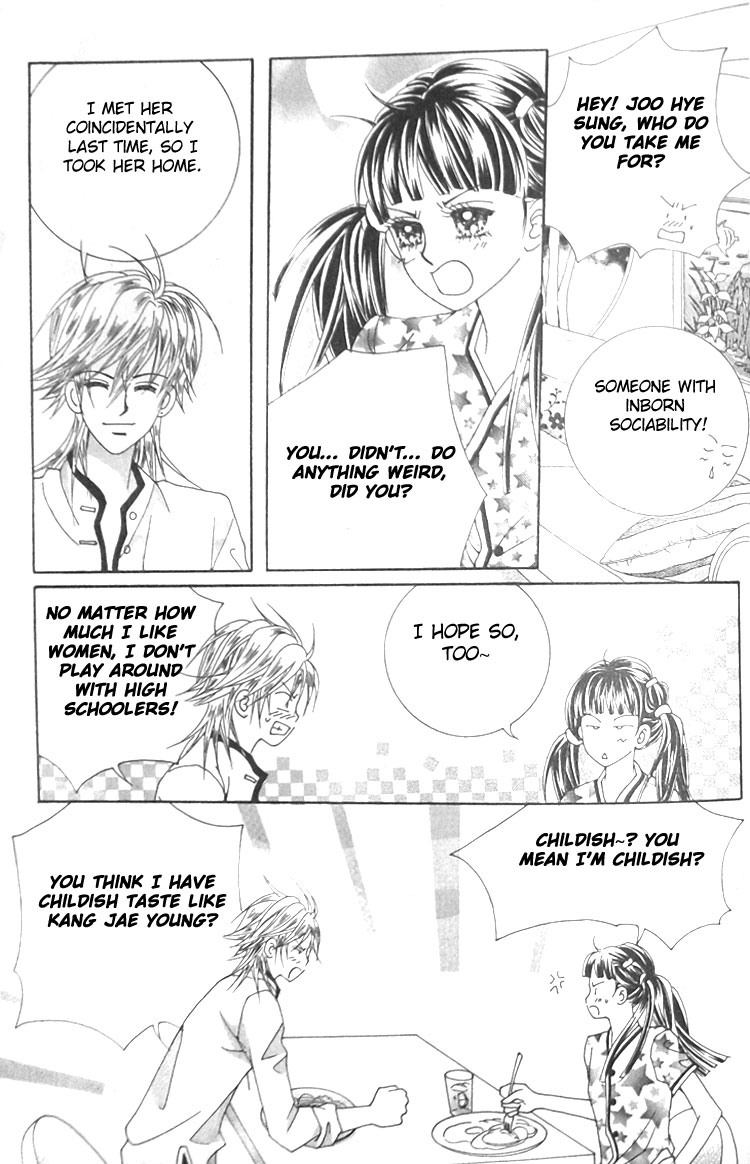 Taming the Cat Master Chapter 29 page 25 - Chapter 29