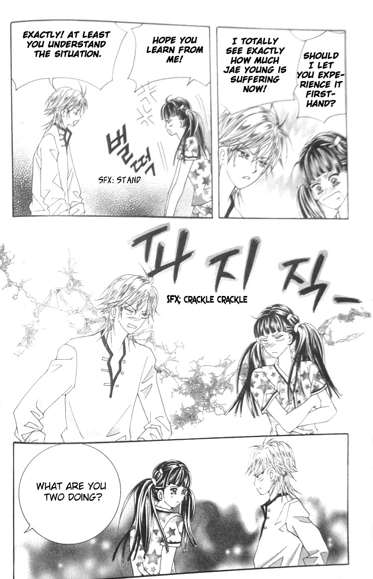 Taming the Cat Master Chapter 29 page 26 - Chapter 29