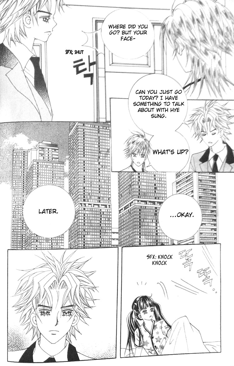 Taming the Cat Master Chapter 29 page 28 - Chapter 29