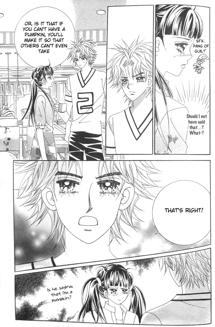 Taming the Cat Master Chapter 29 page 3 - Chapter 29