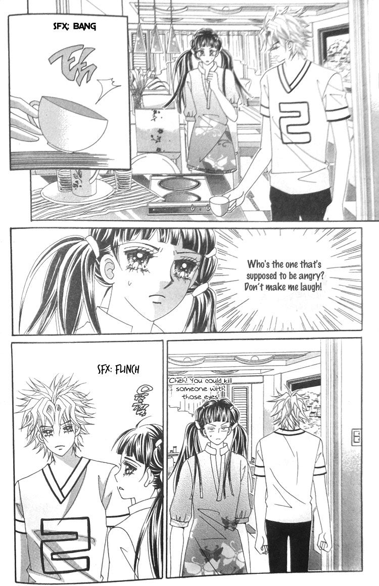 Taming the Cat Master Chapter 29 page 4 - Chapter 29