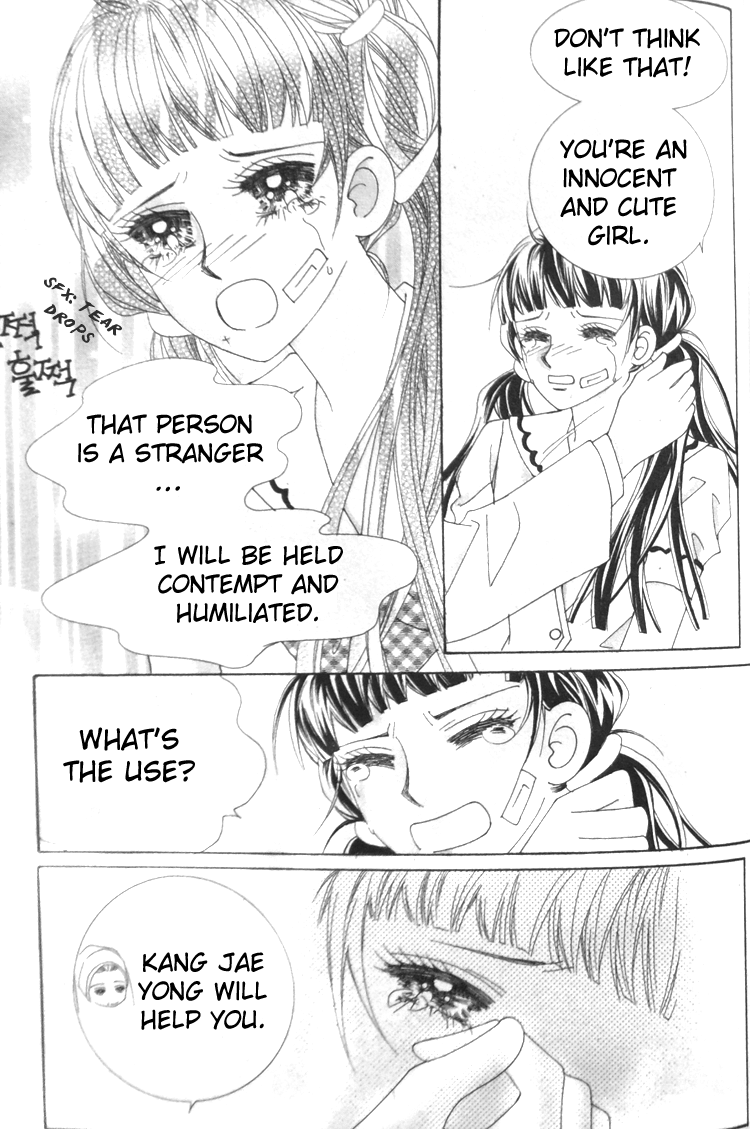 Taming the Cat Master Chapter 3 page 5 - Chapter 3