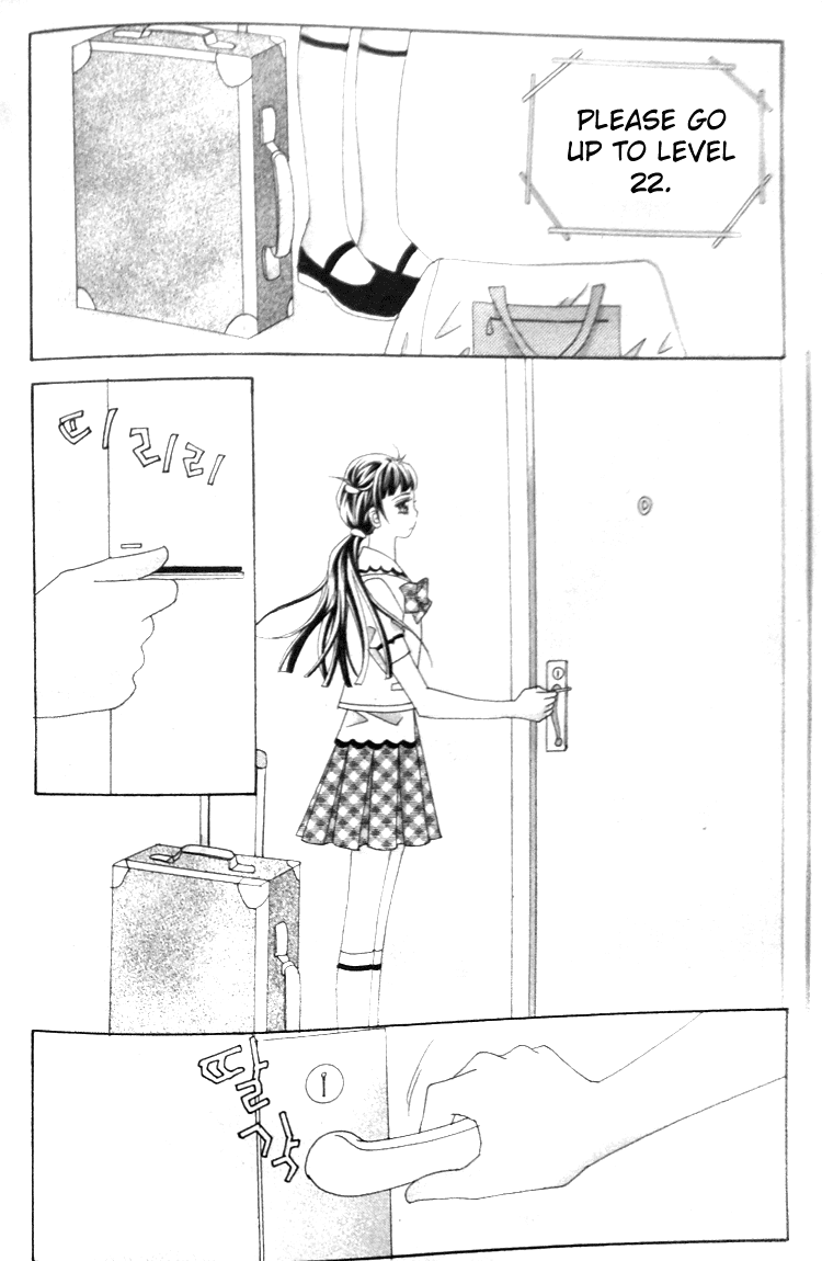 Taming the Cat Master Chapter 3 page 8 - Chapter 3