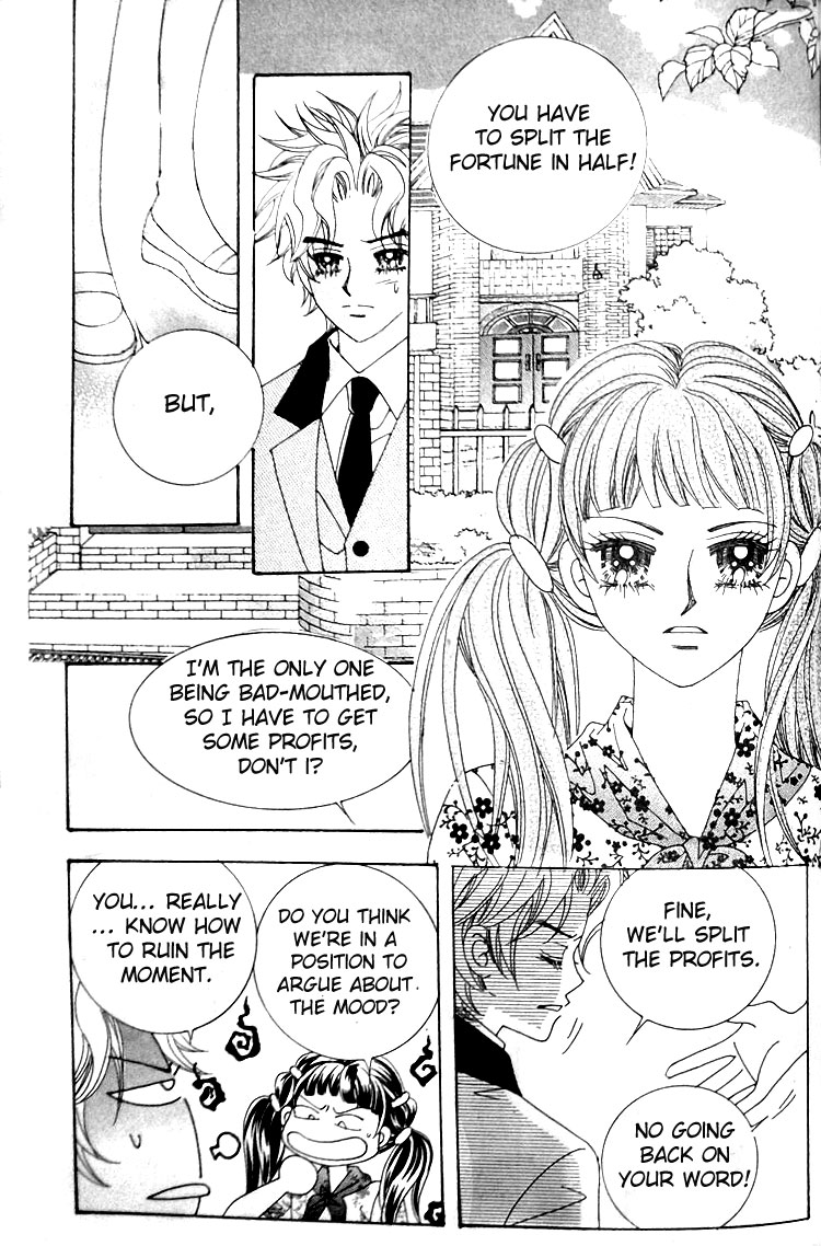 Taming the Cat Master Chapter 30 page 33 - Chapter 30