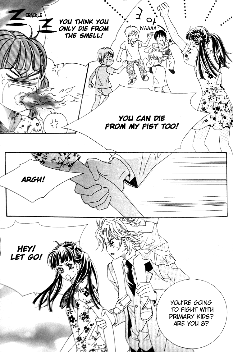 Taming the Cat Master Chapter 31 page 15 - Chapter 31