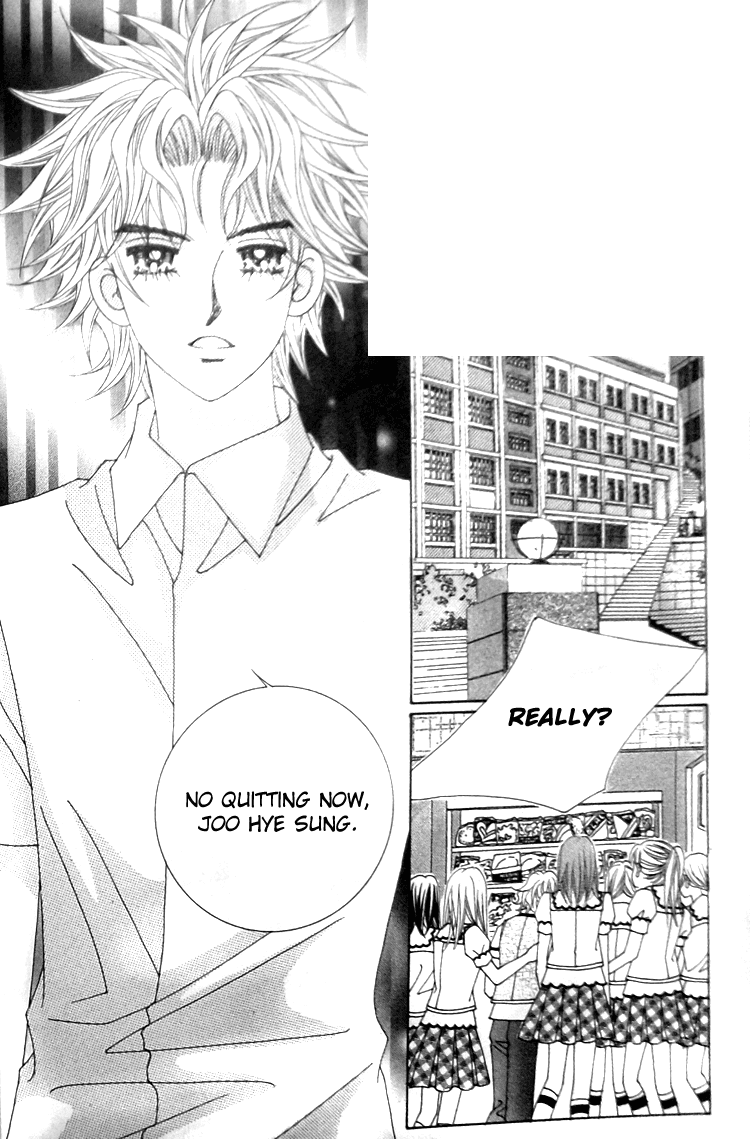 Taming the Cat Master Chapter 31 page 30 - Chapter 31