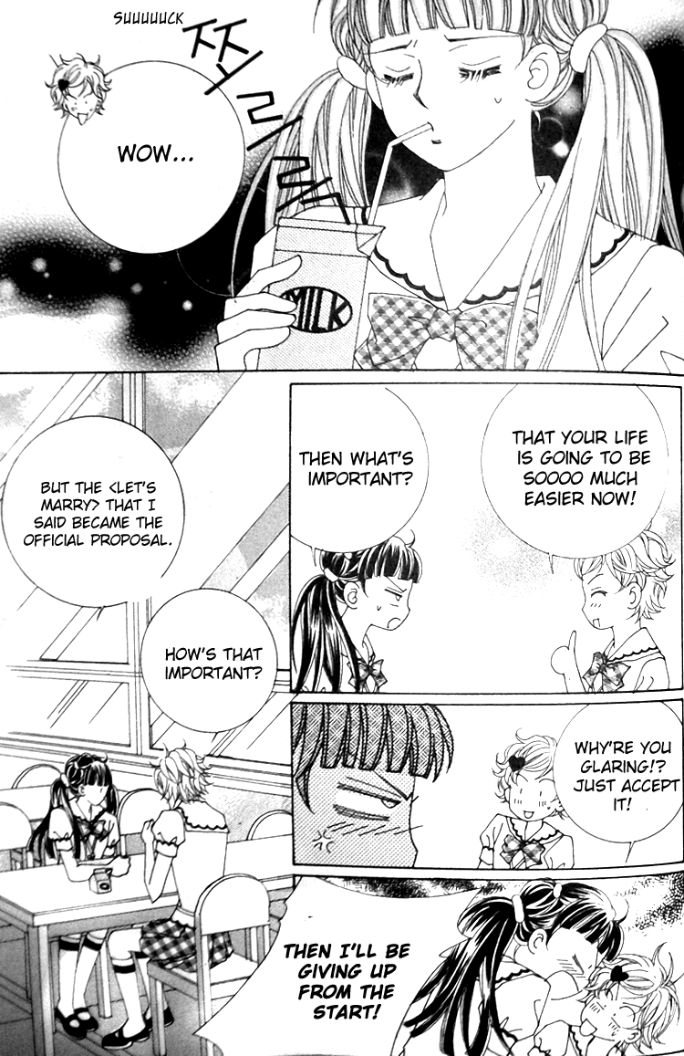 Taming the Cat Master Chapter 31 page 31 - Chapter 31