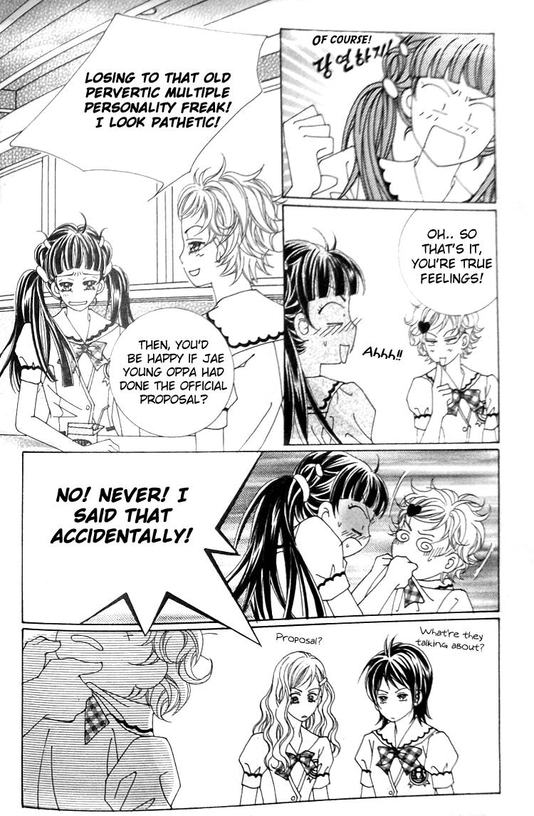 Taming the Cat Master Chapter 31 page 32 - Chapter 31