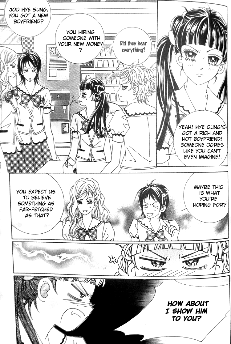 Taming the Cat Master Chapter 31 page 33 - Chapter 31