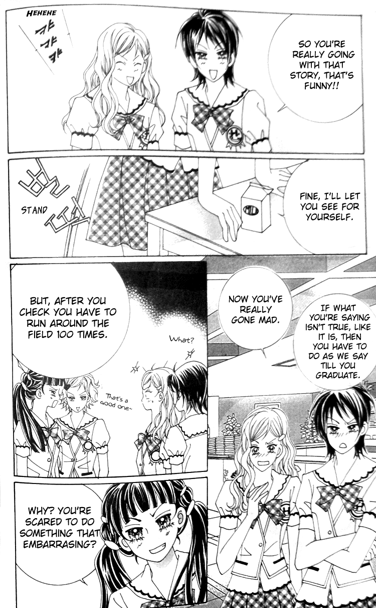 Taming the Cat Master Chapter 31 page 34 - Chapter 31