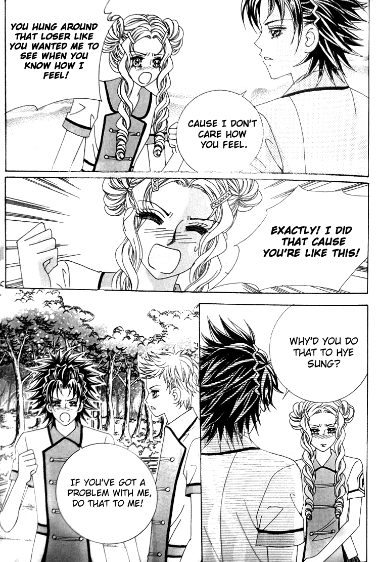 Taming the Cat Master Chapter 31 page 39 - Chapter 31