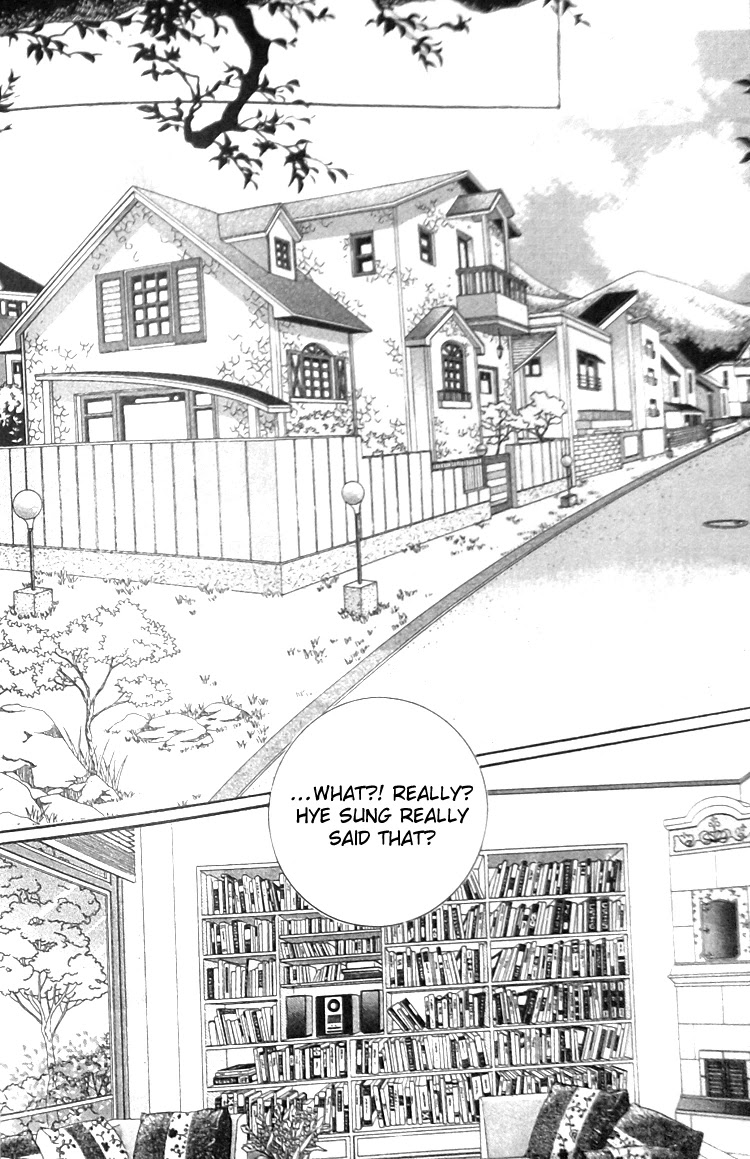 Taming the Cat Master Chapter 31 page 6 - Chapter 31