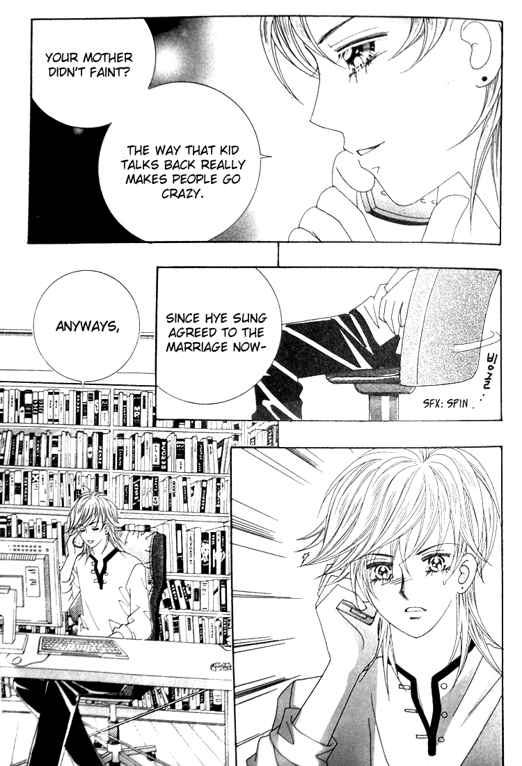 Taming the Cat Master Chapter 31 page 7 - Chapter 31