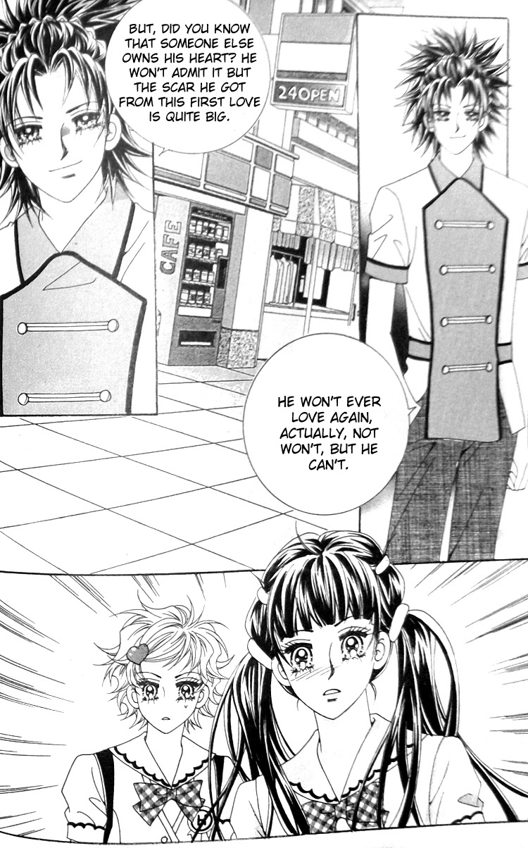 Taming the Cat Master Chapter 32 page 12 - Chapter 32