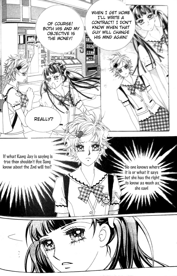 Taming the Cat Master Chapter 32 page 16 - Chapter 32