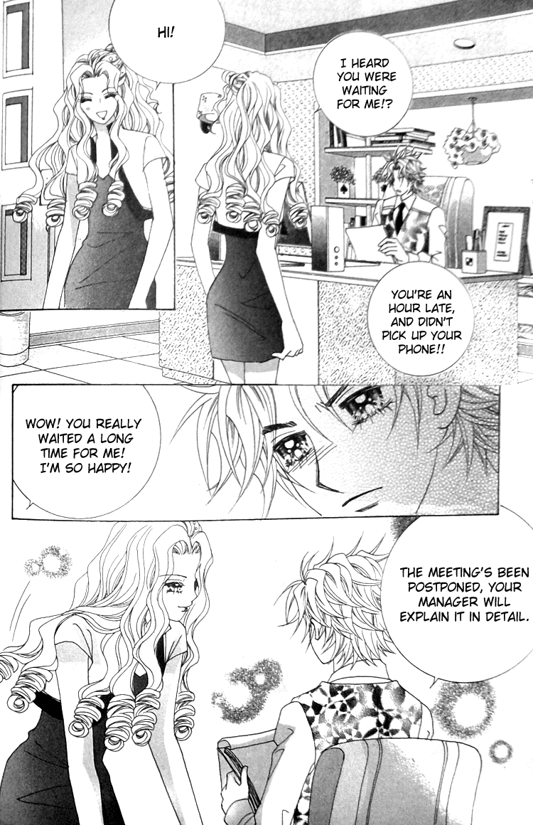 Taming the Cat Master Chapter 32 page 28 - Chapter 32