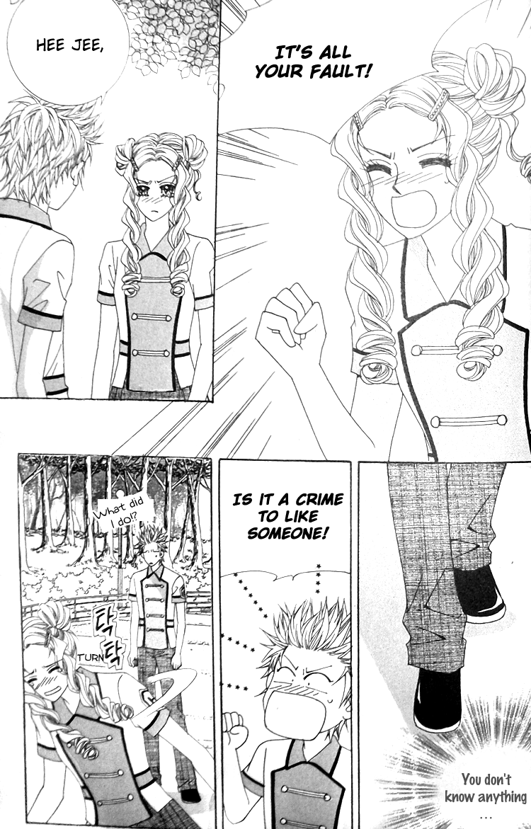 Taming the Cat Master Chapter 32 page 3 - Chapter 32