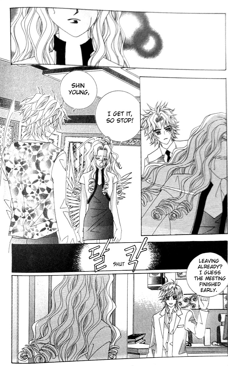 Taming the Cat Master Chapter 32 page 32 - Chapter 32