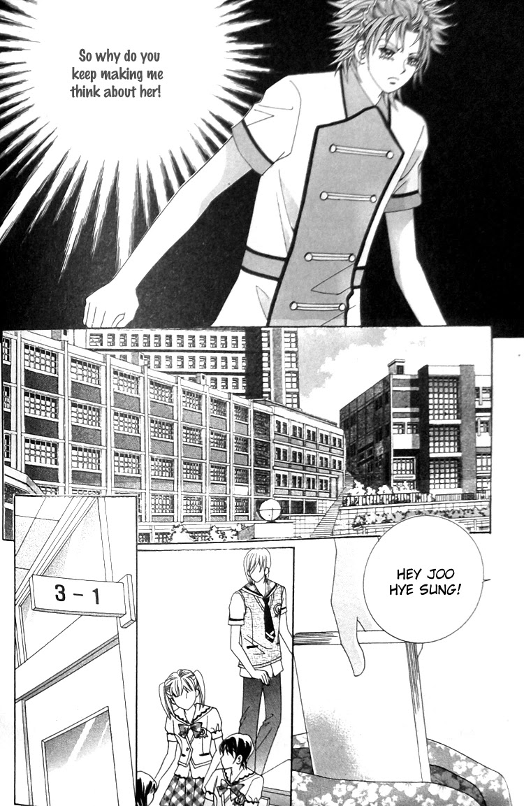 Taming the Cat Master Chapter 32 page 4 - Chapter 32