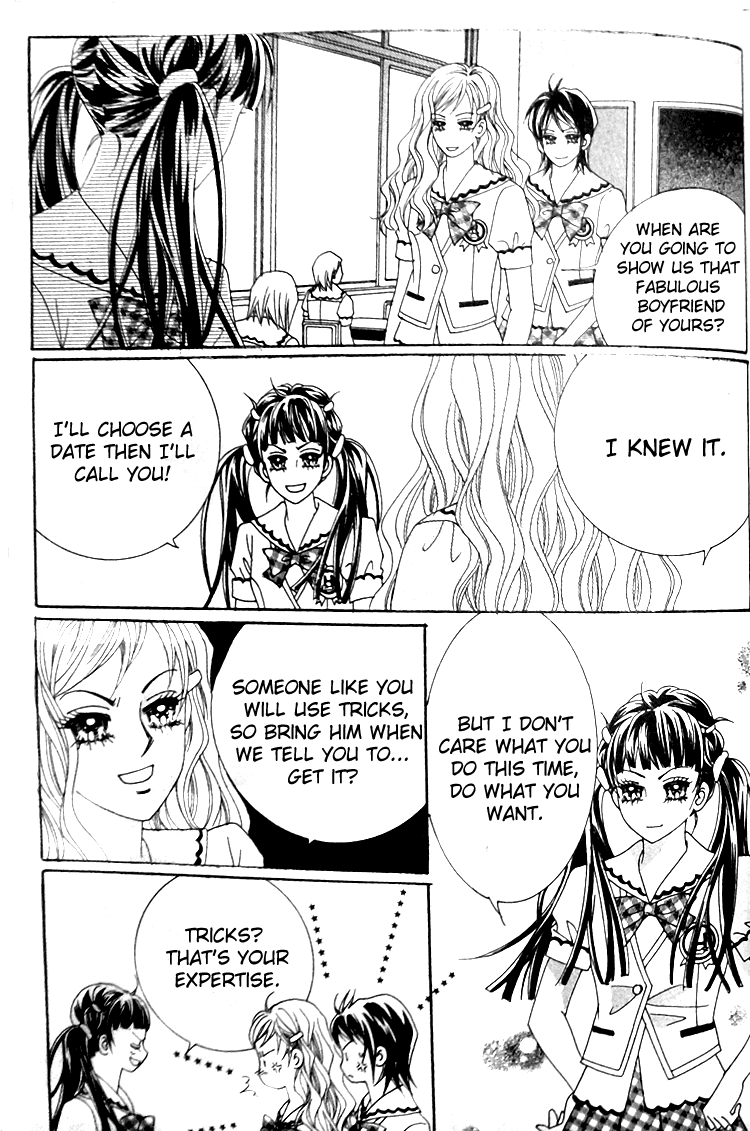 Taming the Cat Master Chapter 32 page 5 - Chapter 32