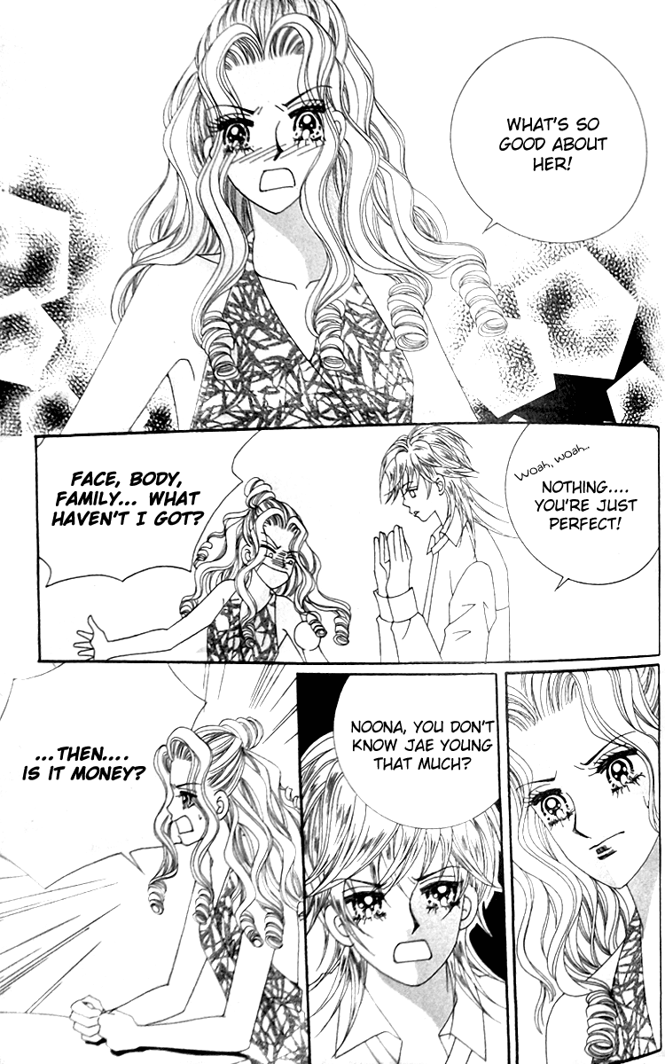 Taming the Cat Master Chapter 33 page 13 - Chapter 33