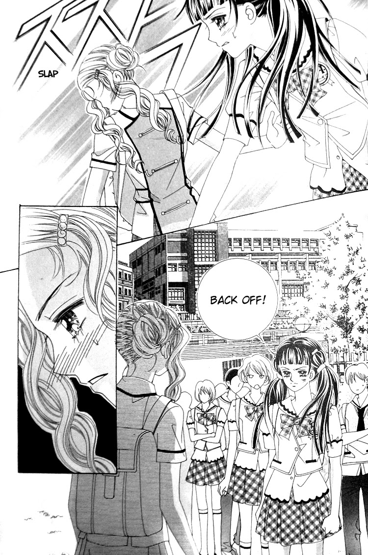 Taming the Cat Master Chapter 33 page 23 - Chapter 33