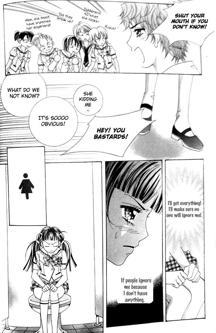 Taming the Cat Master Chapter 33 page 26 - Chapter 33
