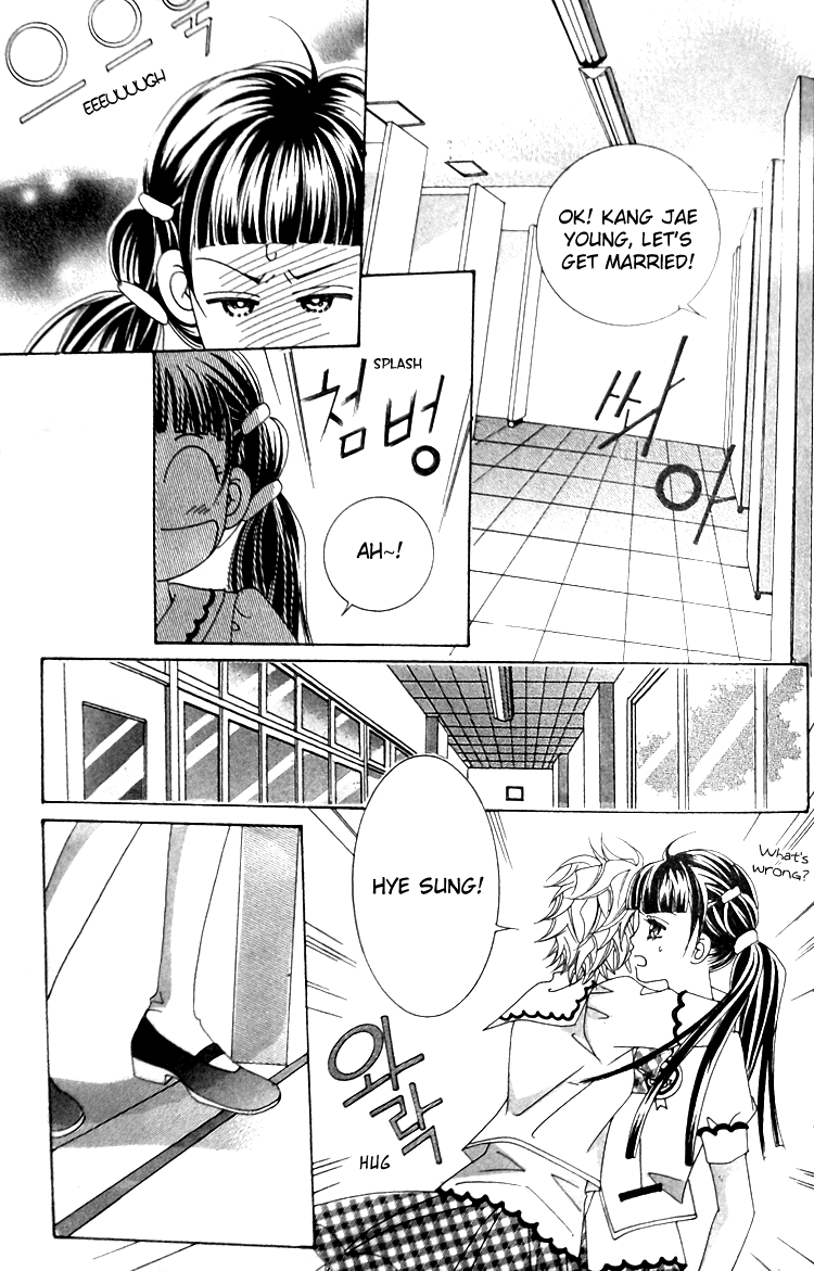 Taming the Cat Master Chapter 33 page 27 - Chapter 33