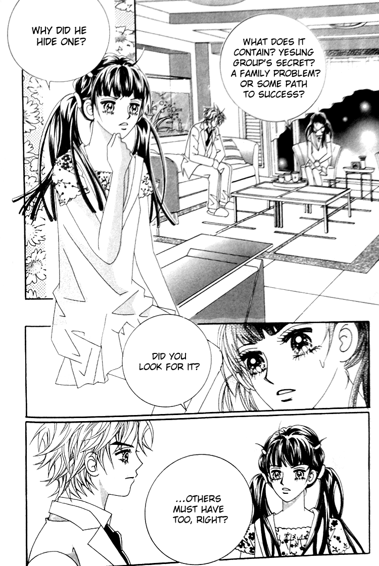 Taming the Cat Master Chapter 33 page 4 - Chapter 33