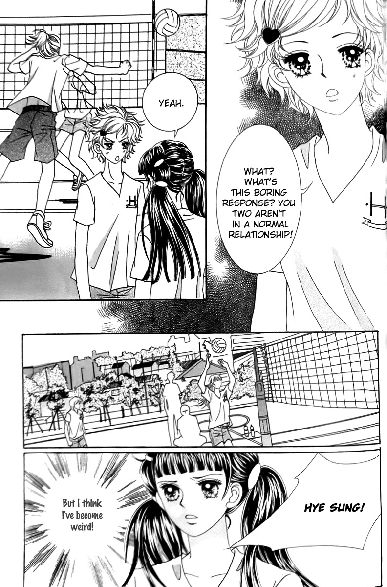 Taming the Cat Master Chapter 34 page 29 - Chapter 34