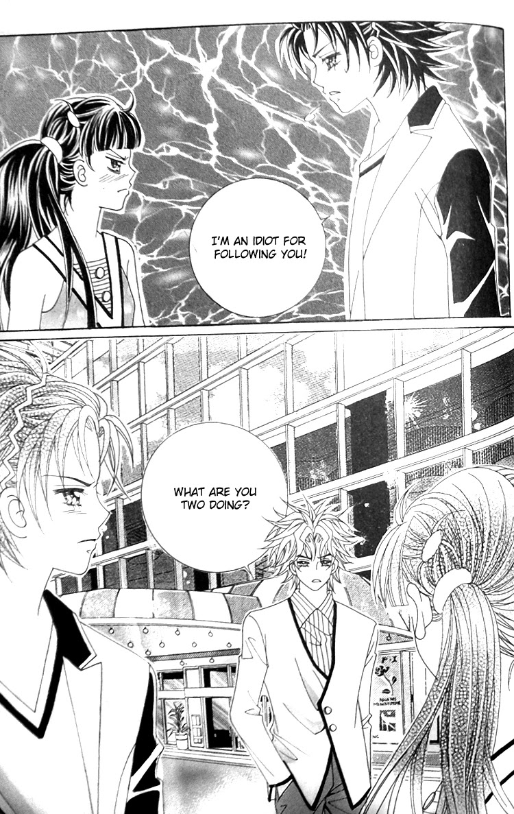 Taming the Cat Master Chapter 35 page 23 - Chapter 35