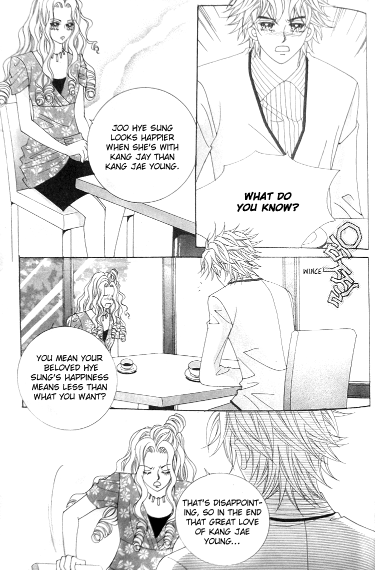 Taming the Cat Master Chapter 35 page 39 - Chapter 35
