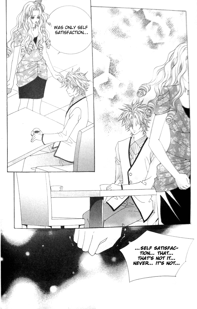 Taming the Cat Master Chapter 35 page 40 - Chapter 35