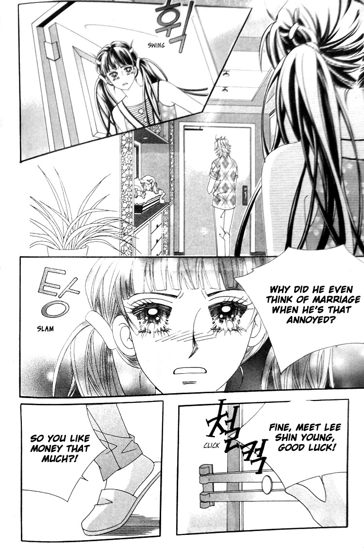 Taming the Cat Master Chapter 36 page 34 - Chapter 36