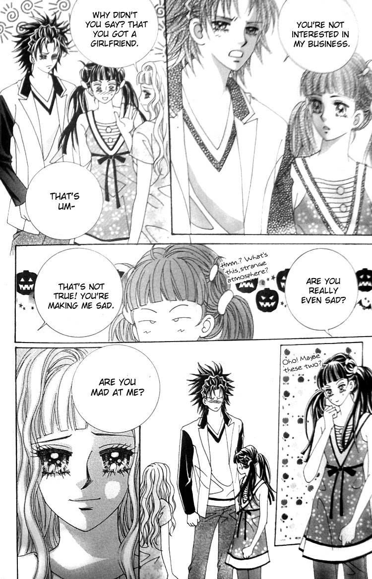 Taming the Cat Master Chapter 36 page 6 - Chapter 36